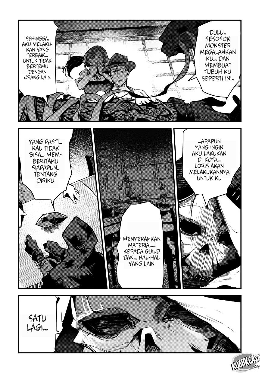 Nozomanu Fushi no Boukensha