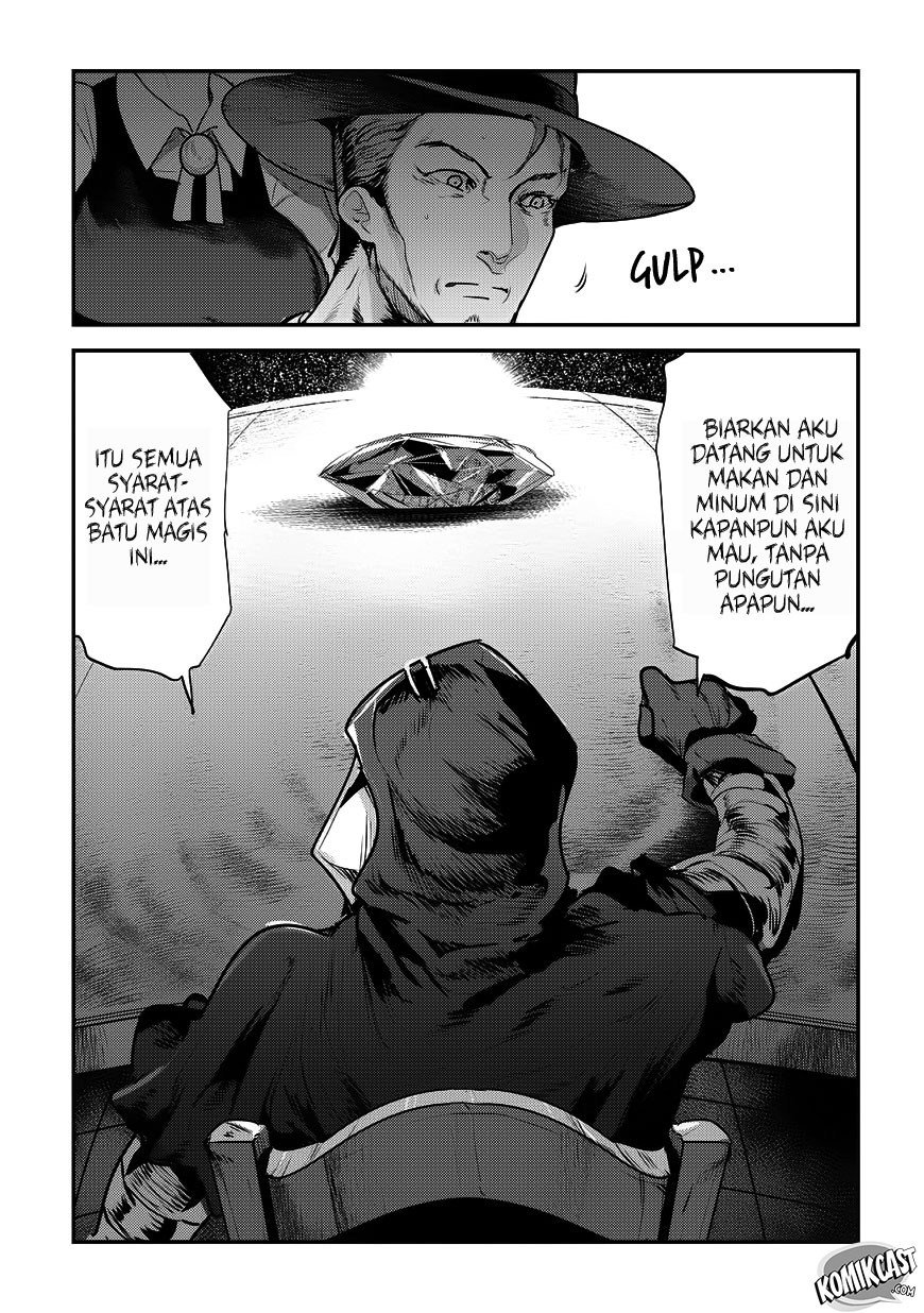 Nozomanu Fushi no Boukensha