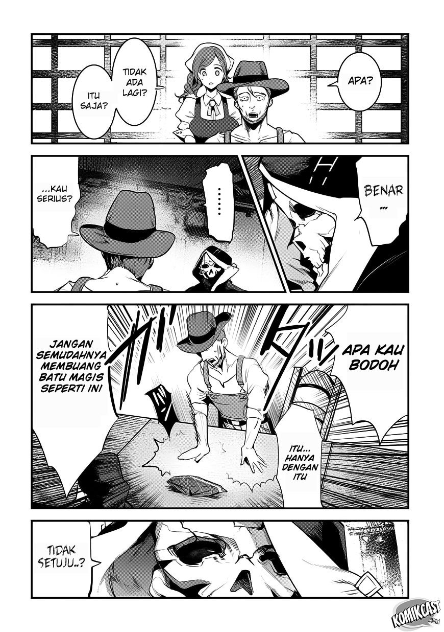 Nozomanu Fushi no Boukensha
