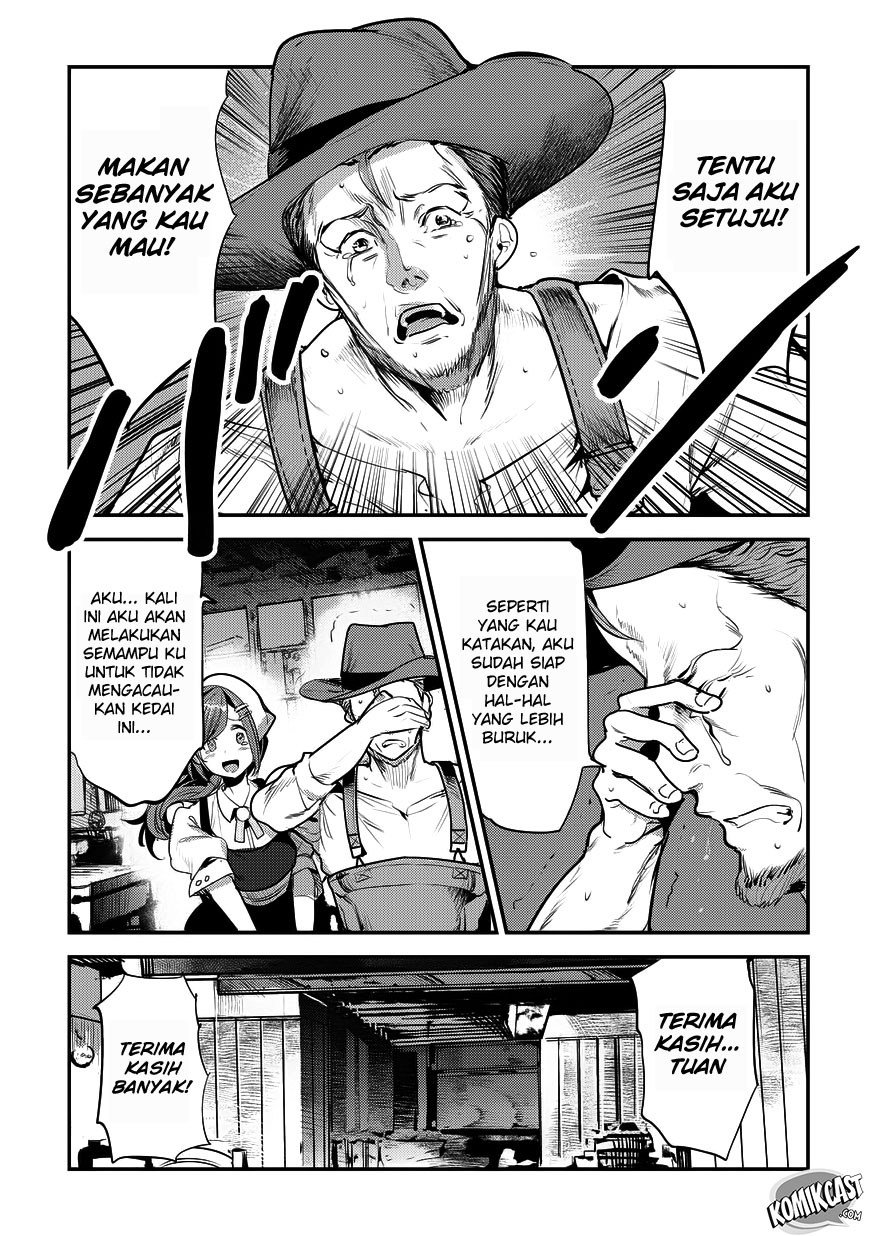 Nozomanu Fushi no Boukensha