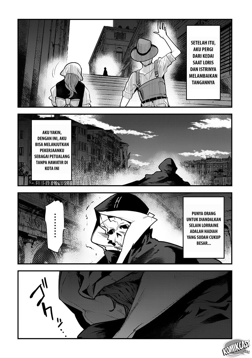 Nozomanu Fushi no Boukensha