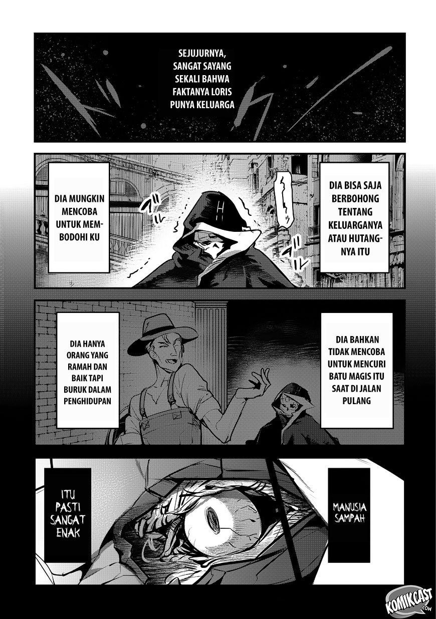 Nozomanu Fushi no Boukensha