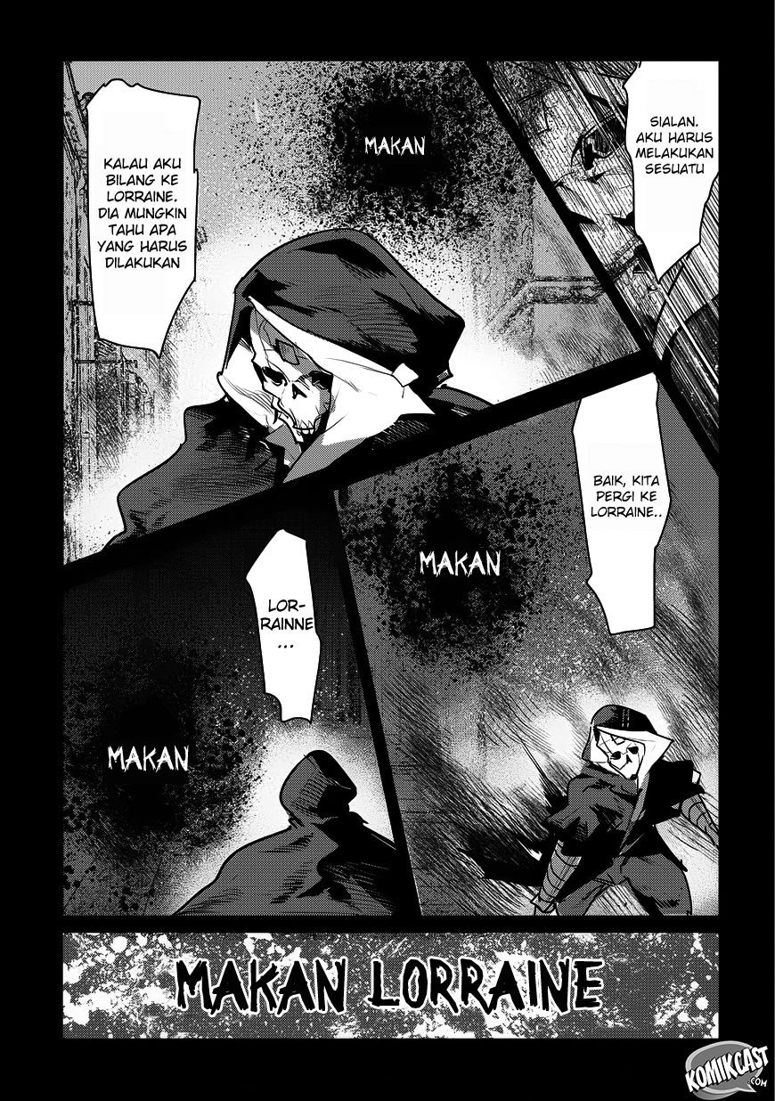 Nozomanu Fushi no Boukensha