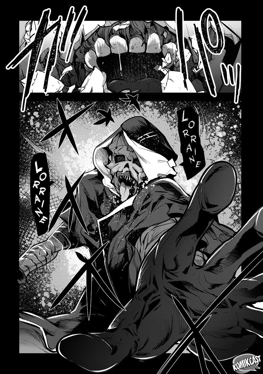 Nozomanu Fushi no Boukensha