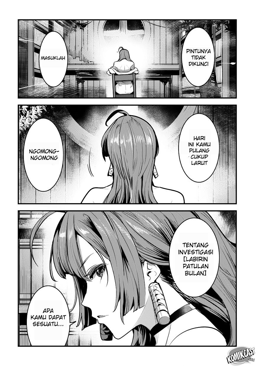 Nozomanu Fushi no Boukensha