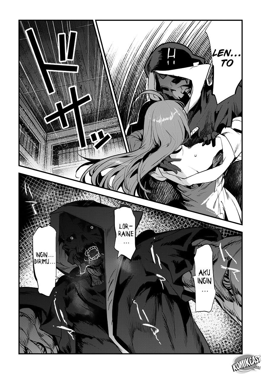 Nozomanu Fushi no Boukensha