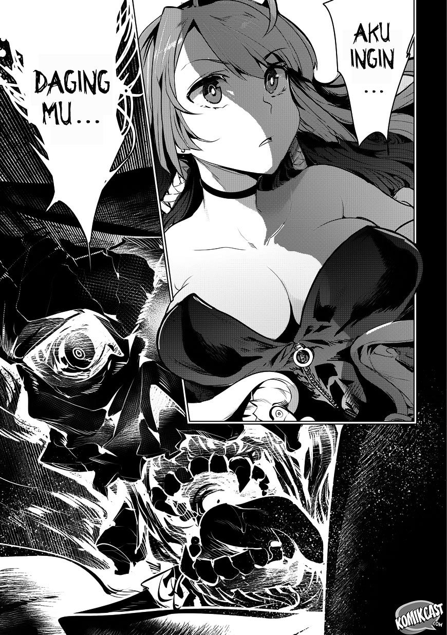 Nozomanu Fushi no Boukensha