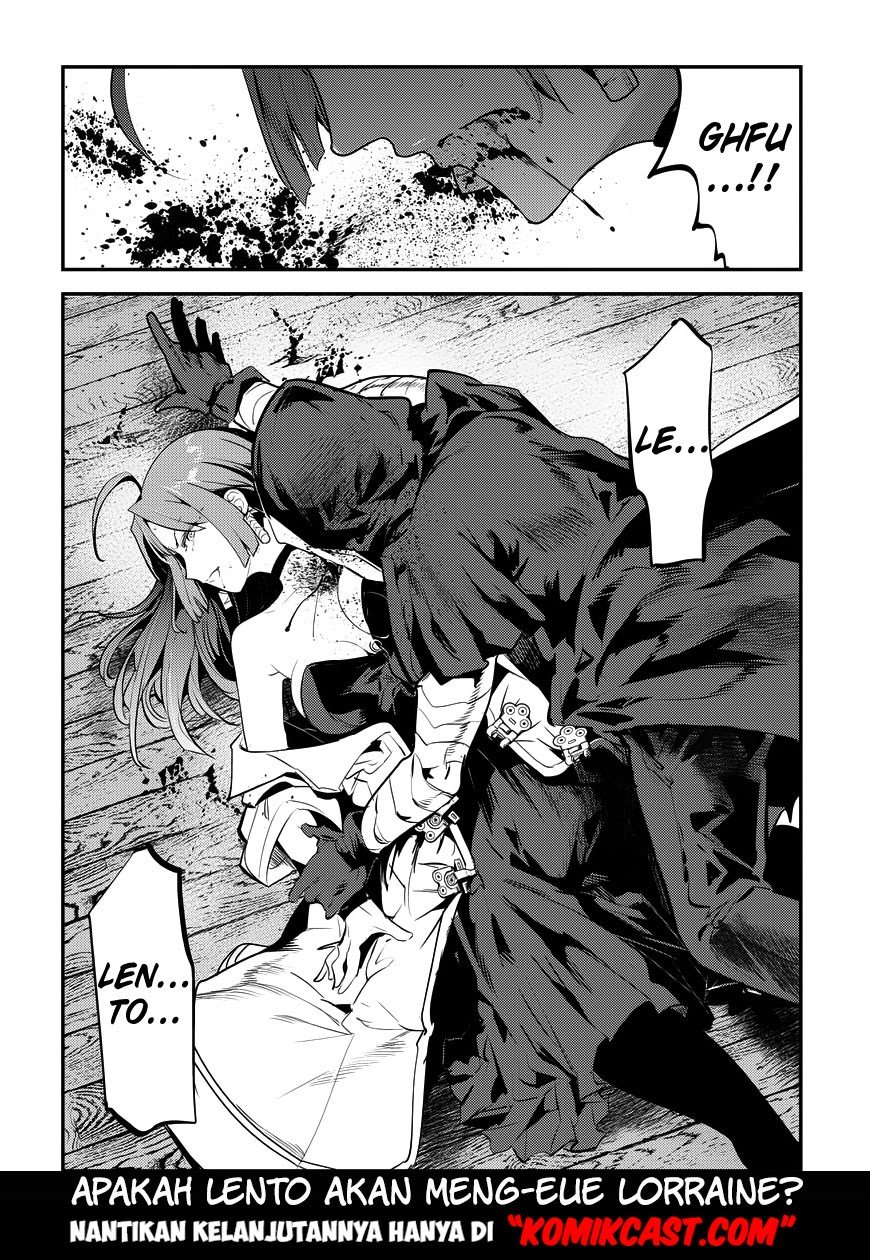Nozomanu Fushi no Boukensha