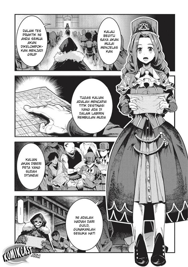 Nozomanu Fushi no Boukensha