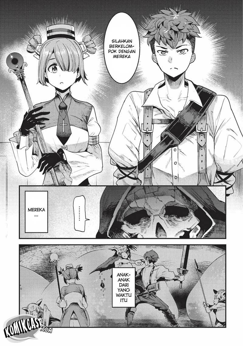 Nozomanu Fushi no Boukensha