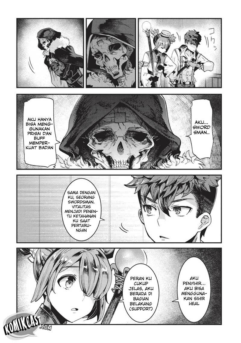 Nozomanu Fushi no Boukensha