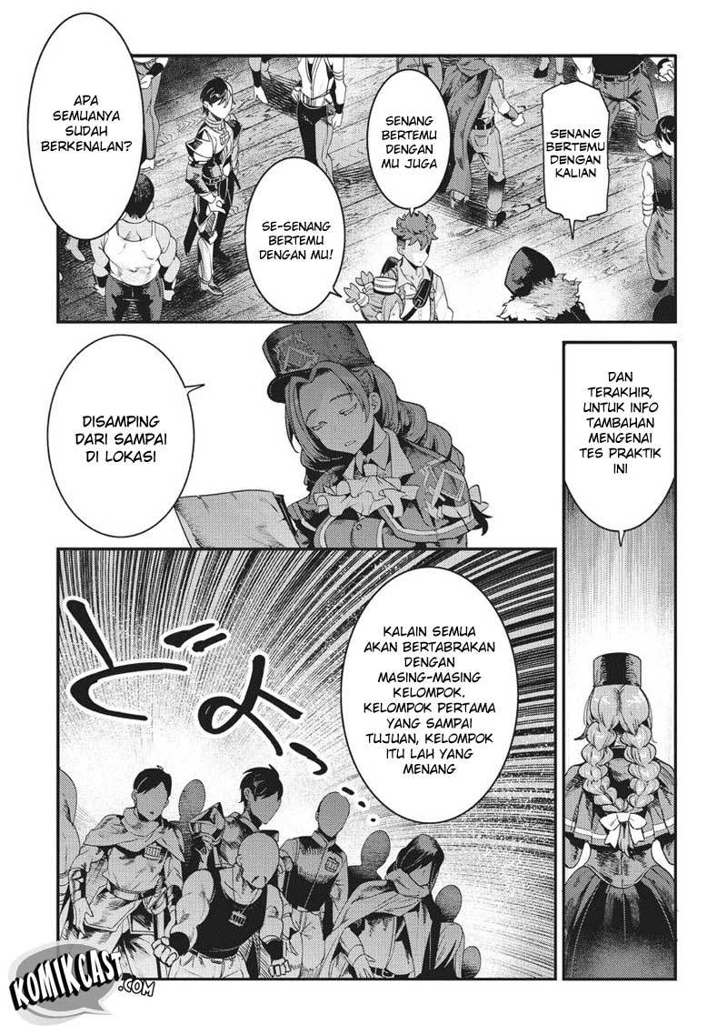 Nozomanu Fushi no Boukensha