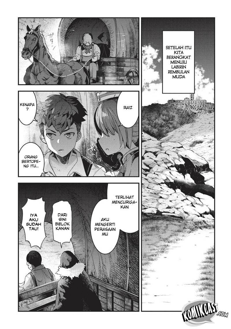 Nozomanu Fushi no Boukensha