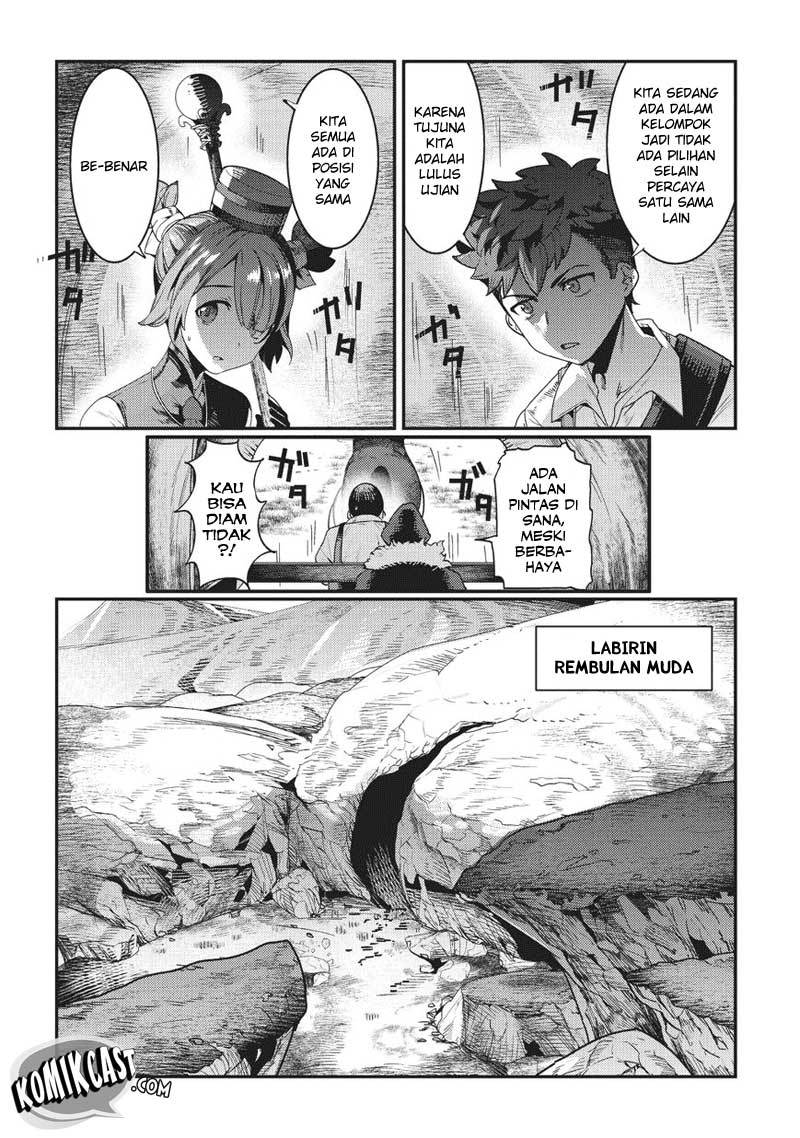 Nozomanu Fushi no Boukensha