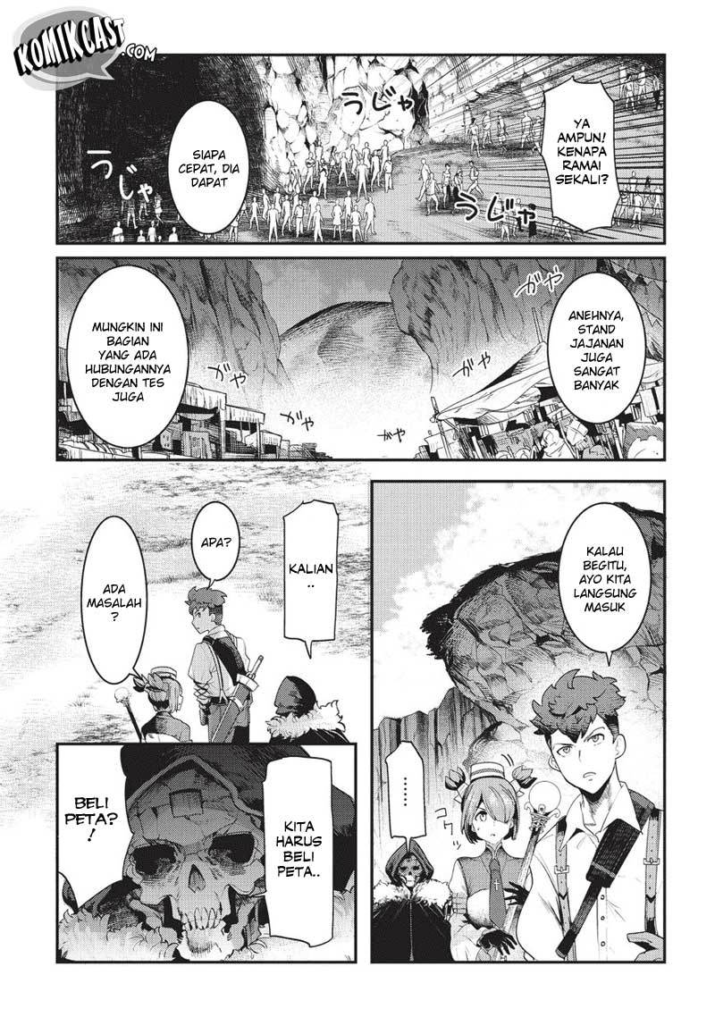 Nozomanu Fushi no Boukensha