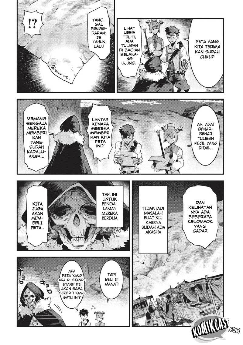 Nozomanu Fushi no Boukensha
