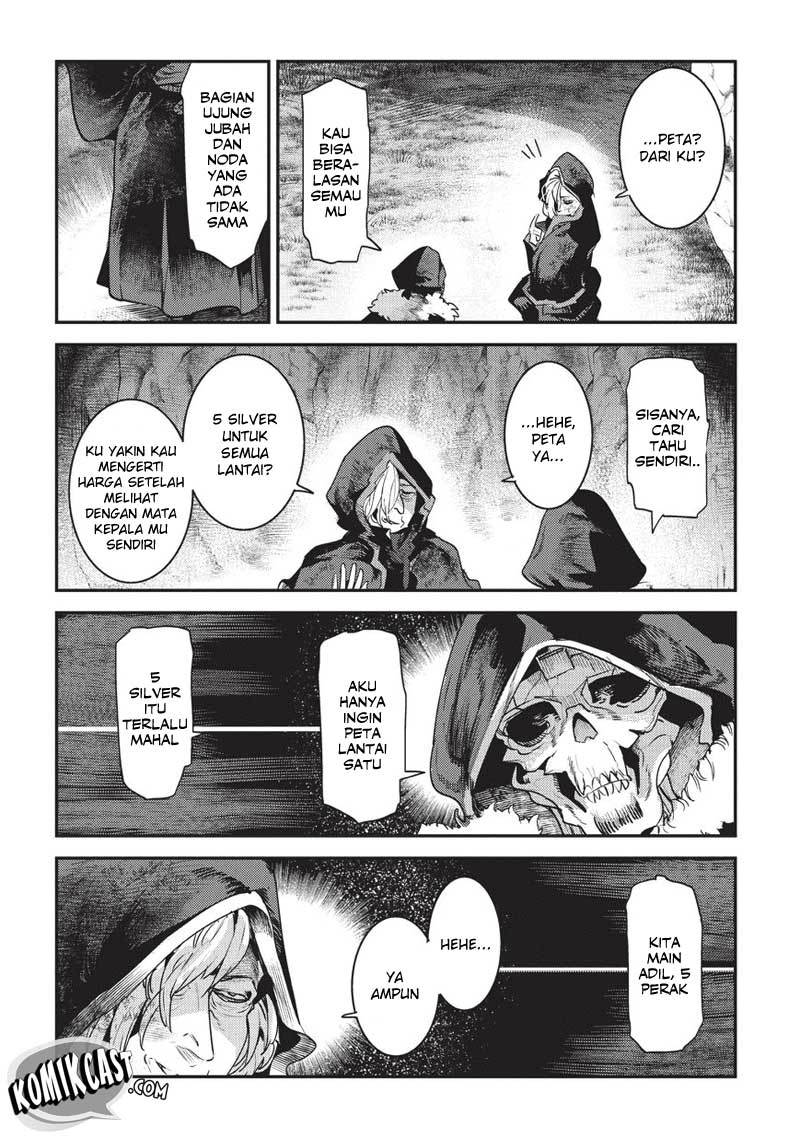 Nozomanu Fushi no Boukensha