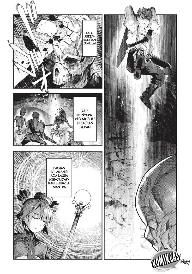 Nozomanu Fushi no Boukensha