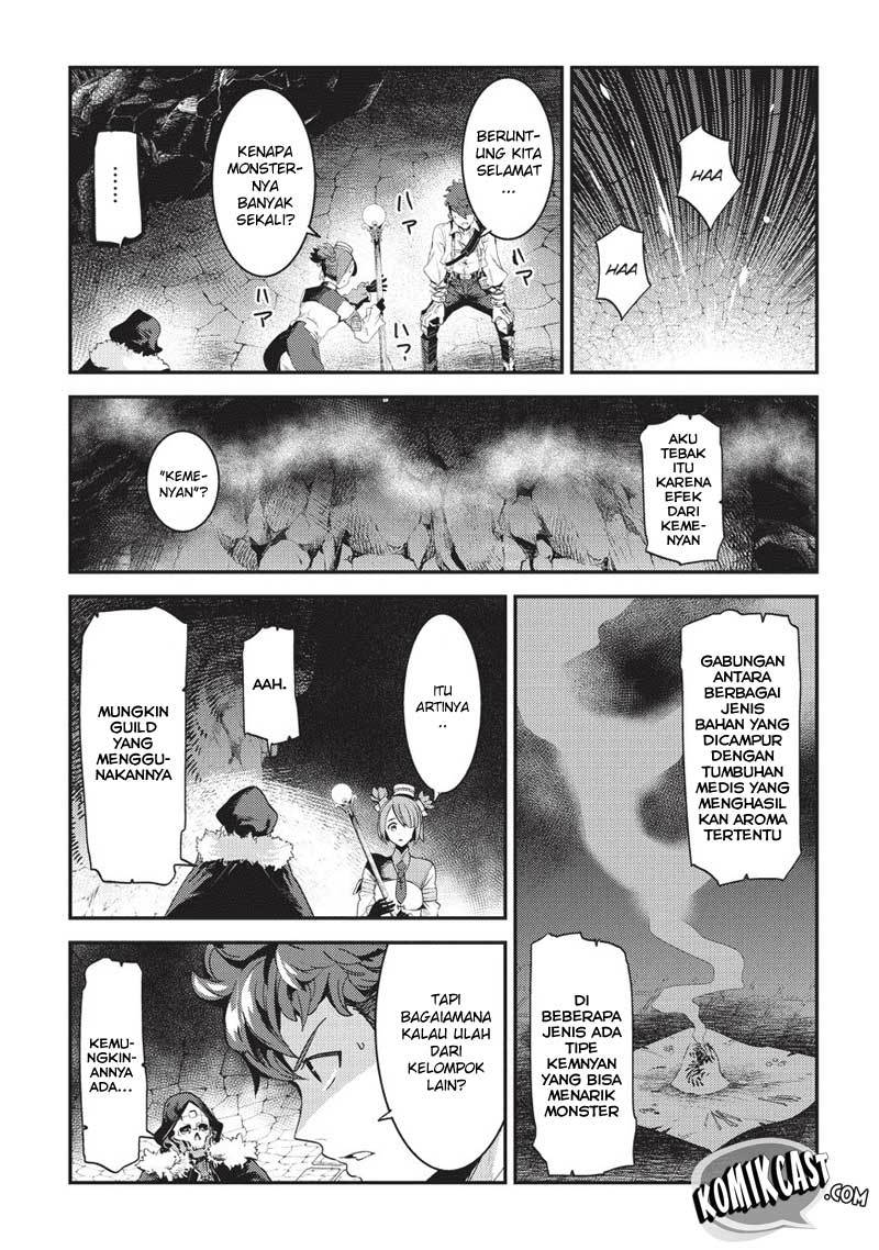 Nozomanu Fushi no Boukensha