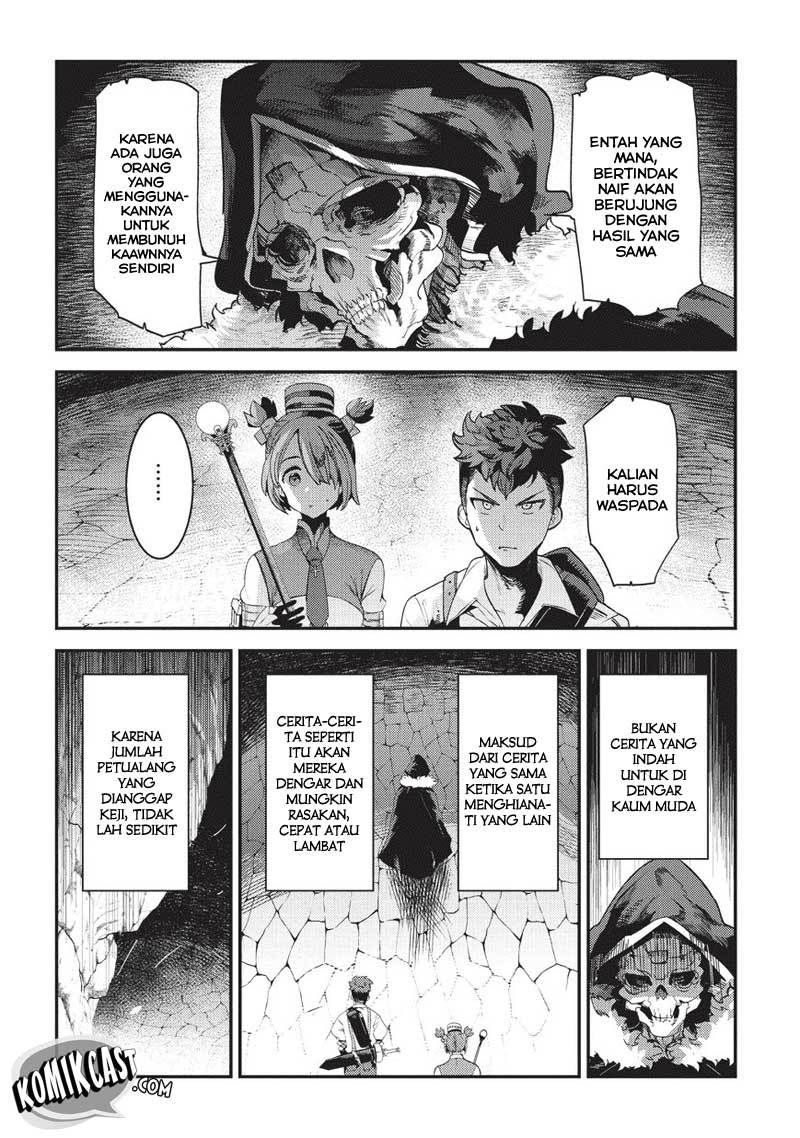 Nozomanu Fushi no Boukensha