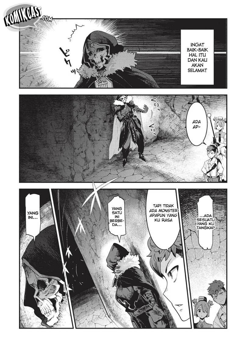 Nozomanu Fushi no Boukensha
