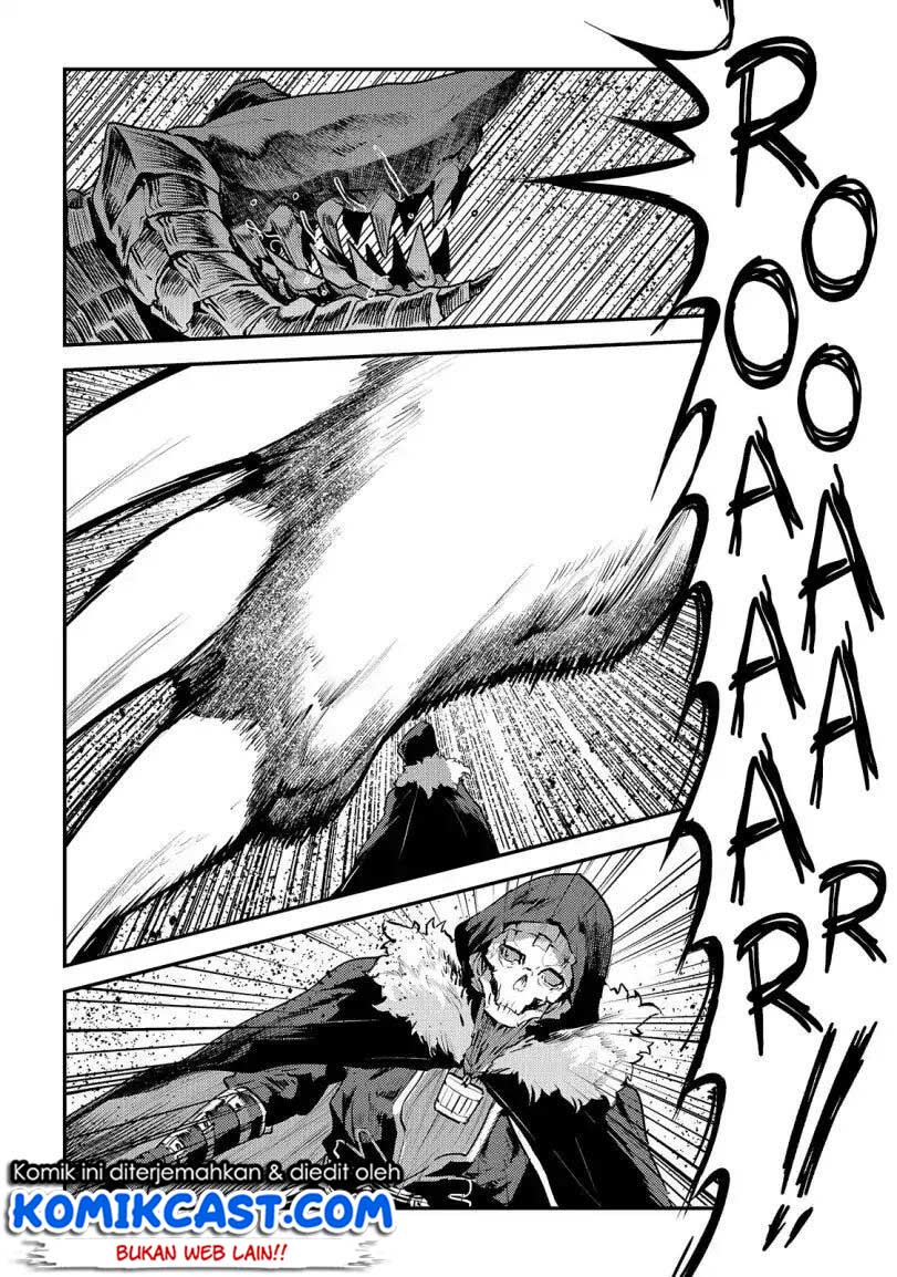Nozomanu Fushi no Boukensha