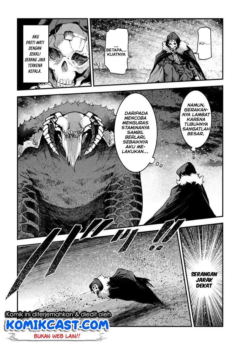 Nozomanu Fushi no Boukensha