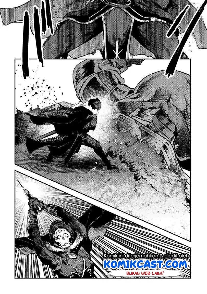 Nozomanu Fushi no Boukensha