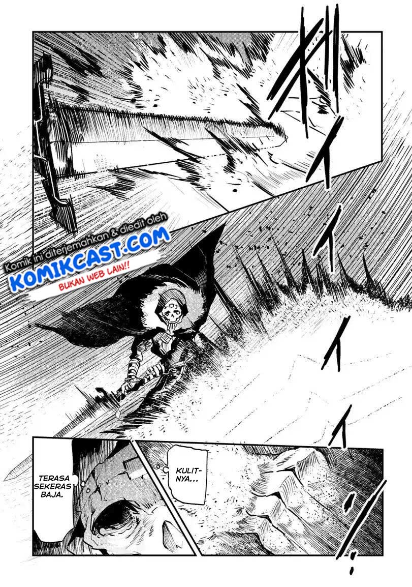 Nozomanu Fushi no Boukensha