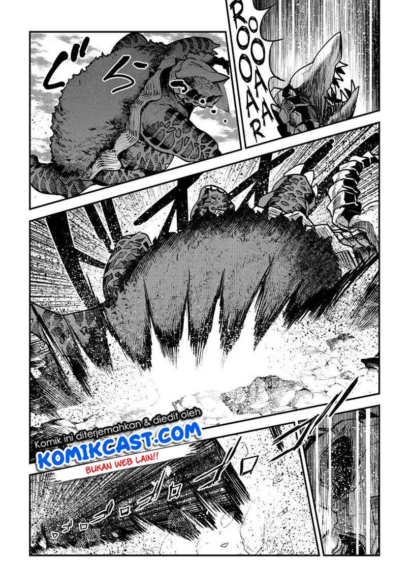 Nozomanu Fushi no Boukensha