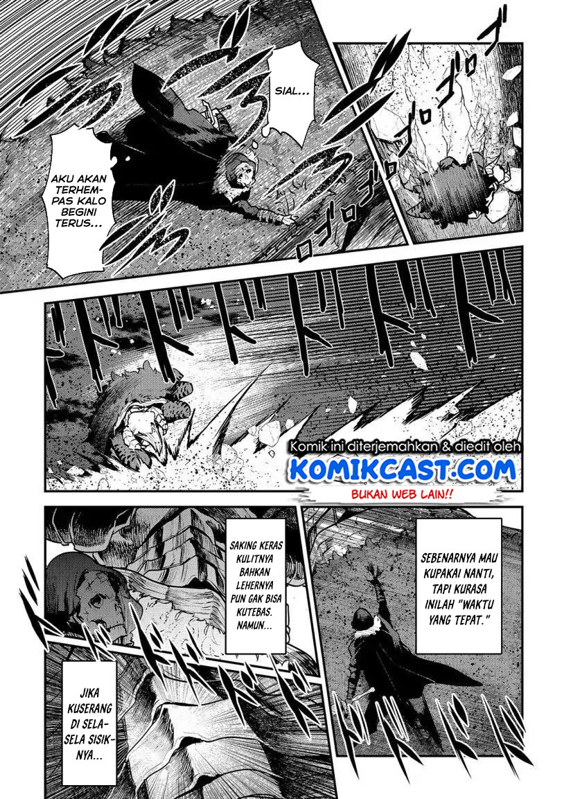 Nozomanu Fushi no Boukensha
