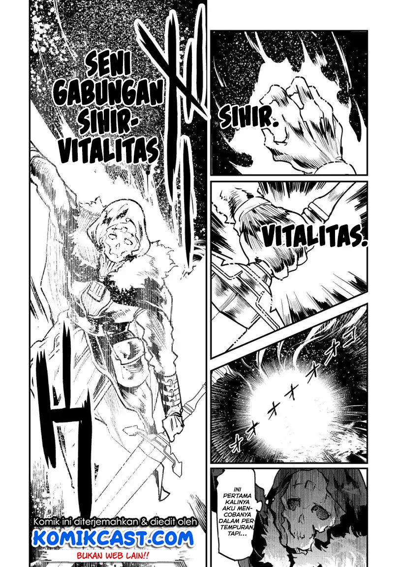 Nozomanu Fushi no Boukensha