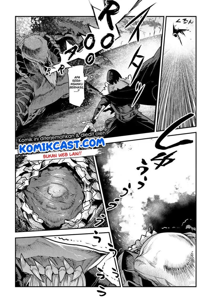Nozomanu Fushi no Boukensha