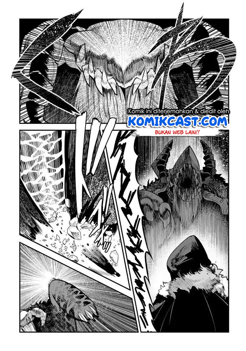 Nozomanu Fushi no Boukensha