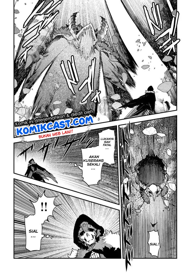 Nozomanu Fushi no Boukensha