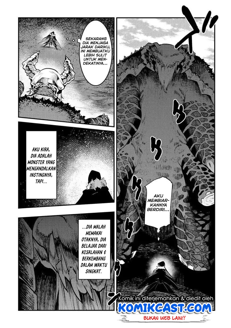 Nozomanu Fushi no Boukensha