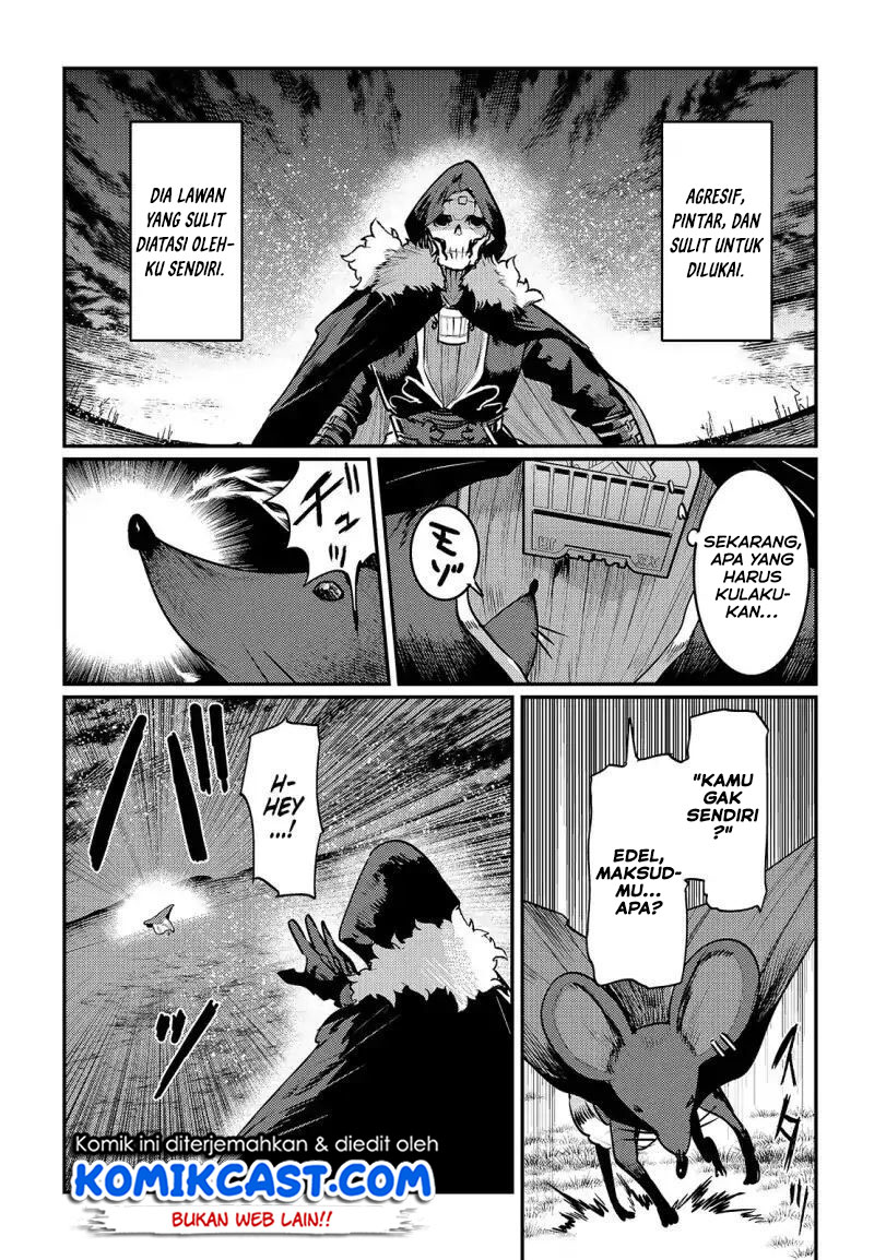 Nozomanu Fushi no Boukensha