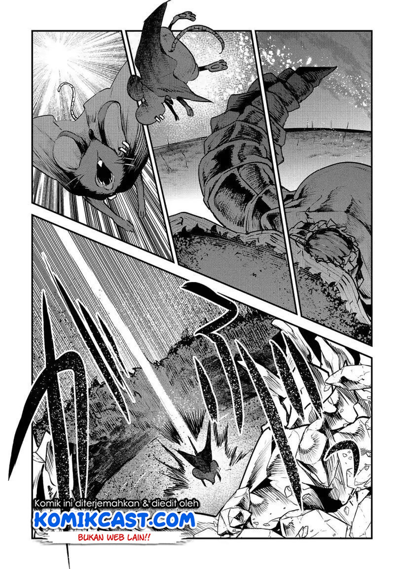 Nozomanu Fushi no Boukensha