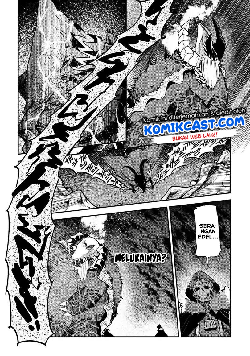 Nozomanu Fushi no Boukensha