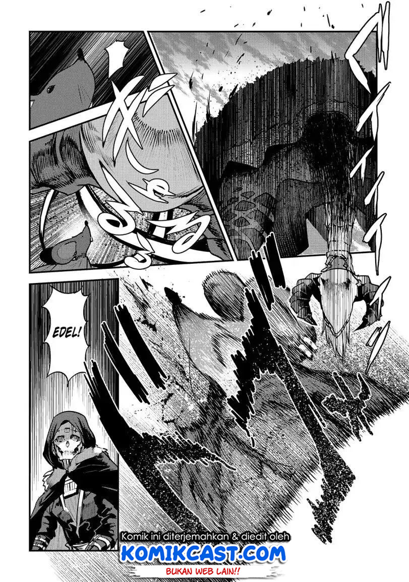 Nozomanu Fushi no Boukensha