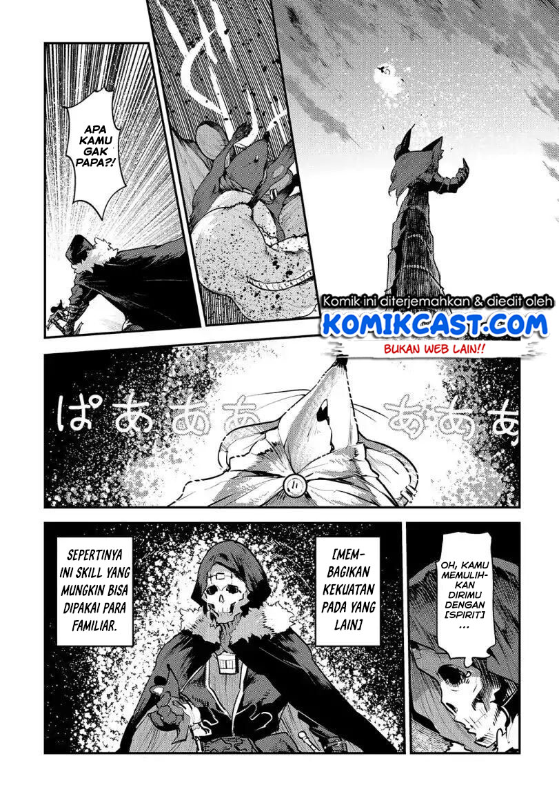 Nozomanu Fushi no Boukensha