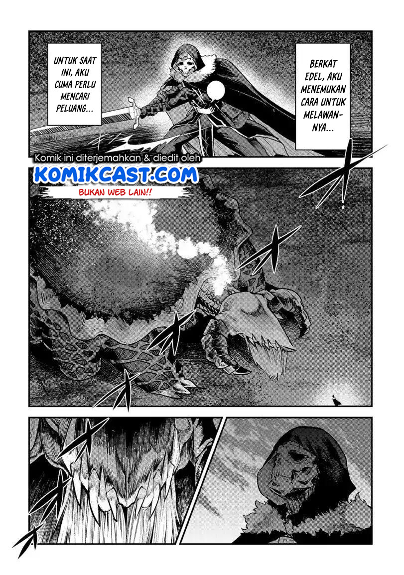 Nozomanu Fushi no Boukensha