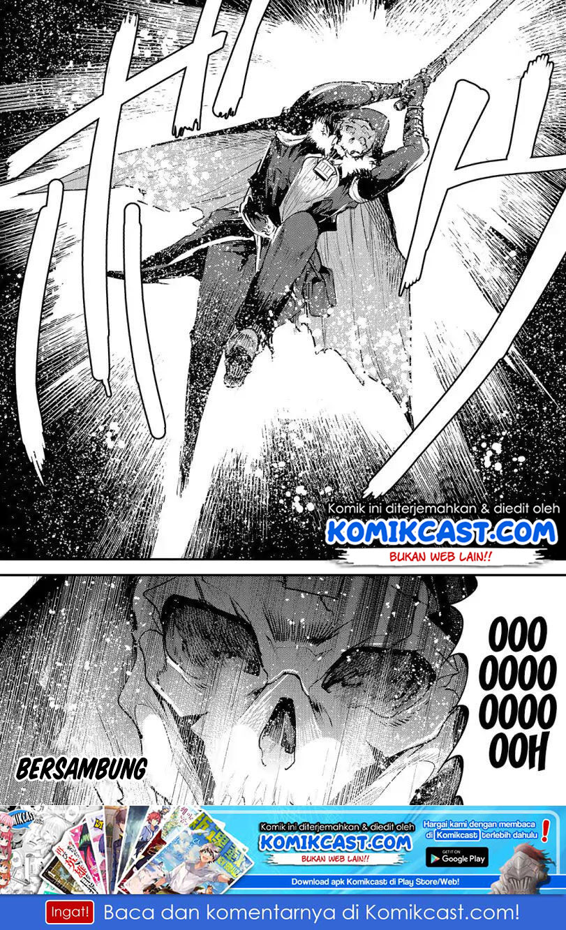 Nozomanu Fushi no Boukensha