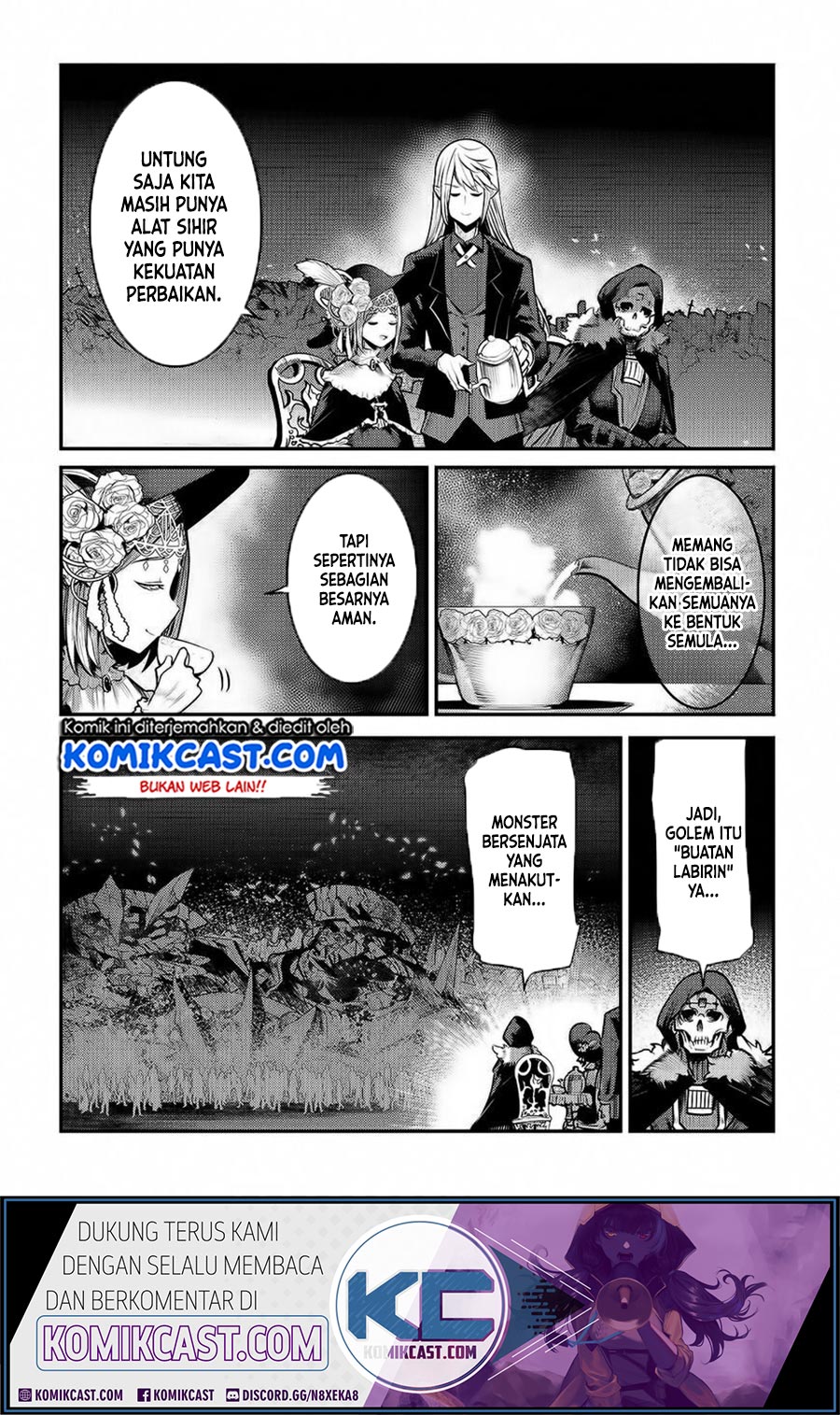 Nozomanu Fushi no Boukensha