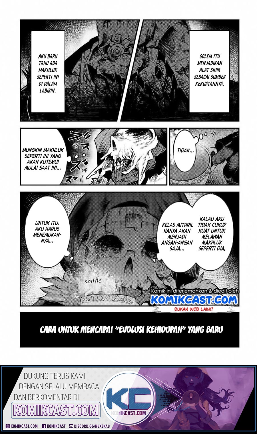Nozomanu Fushi no Boukensha