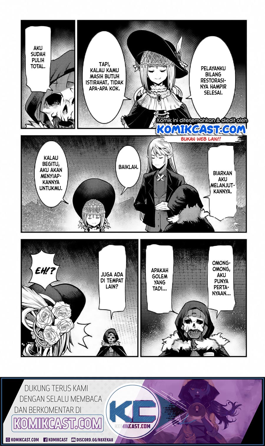 Nozomanu Fushi no Boukensha