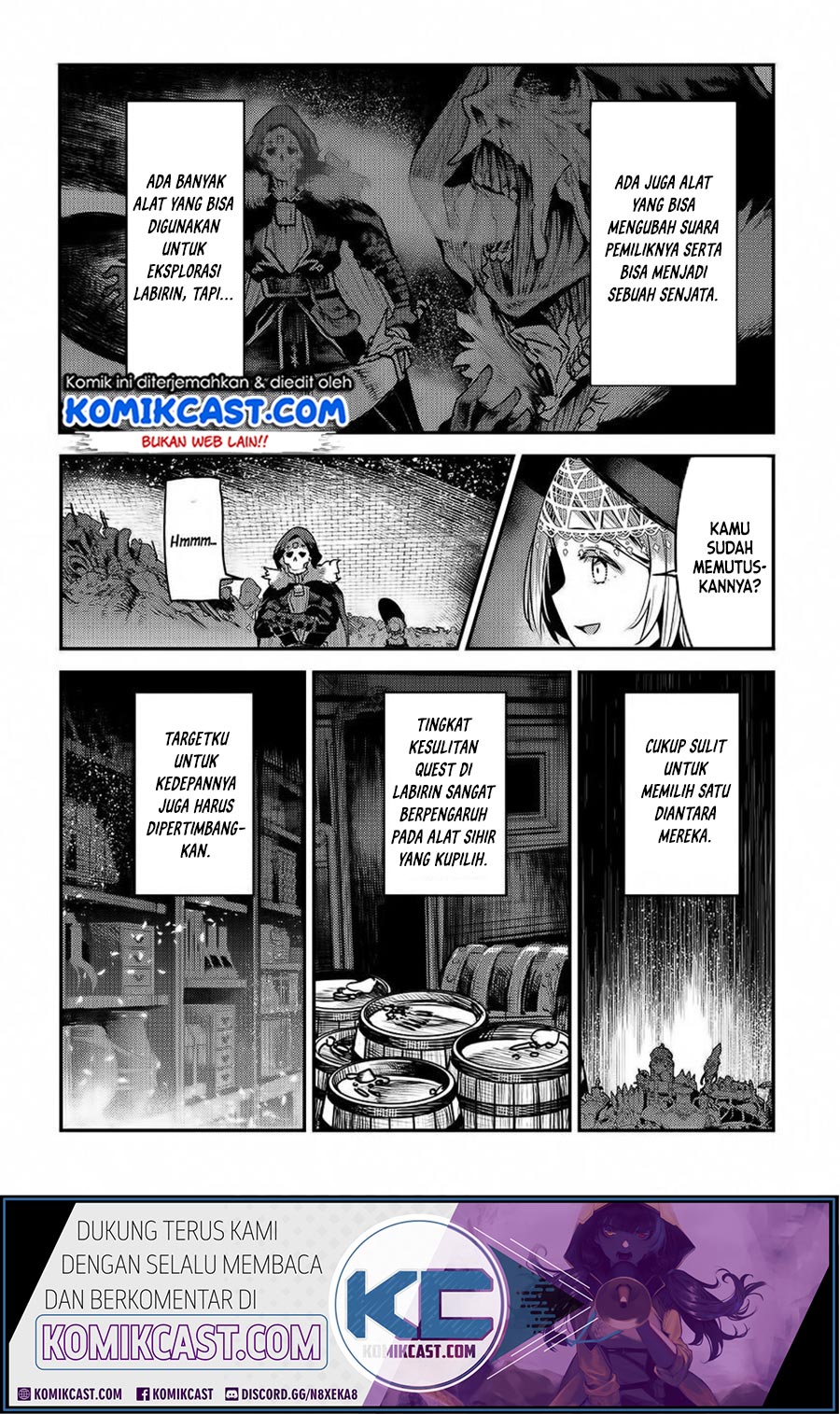 Nozomanu Fushi no Boukensha
