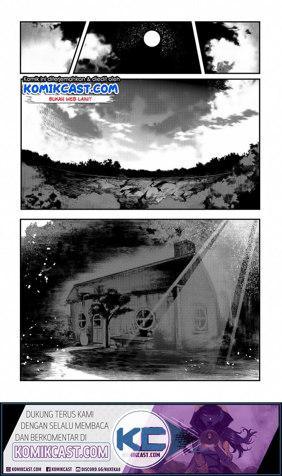 Nozomanu Fushi no Boukensha