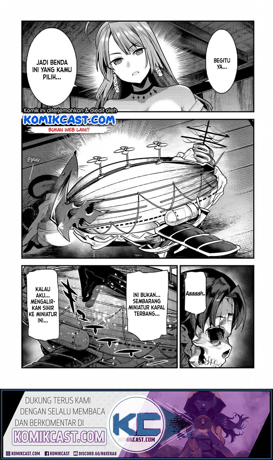 Nozomanu Fushi no Boukensha
