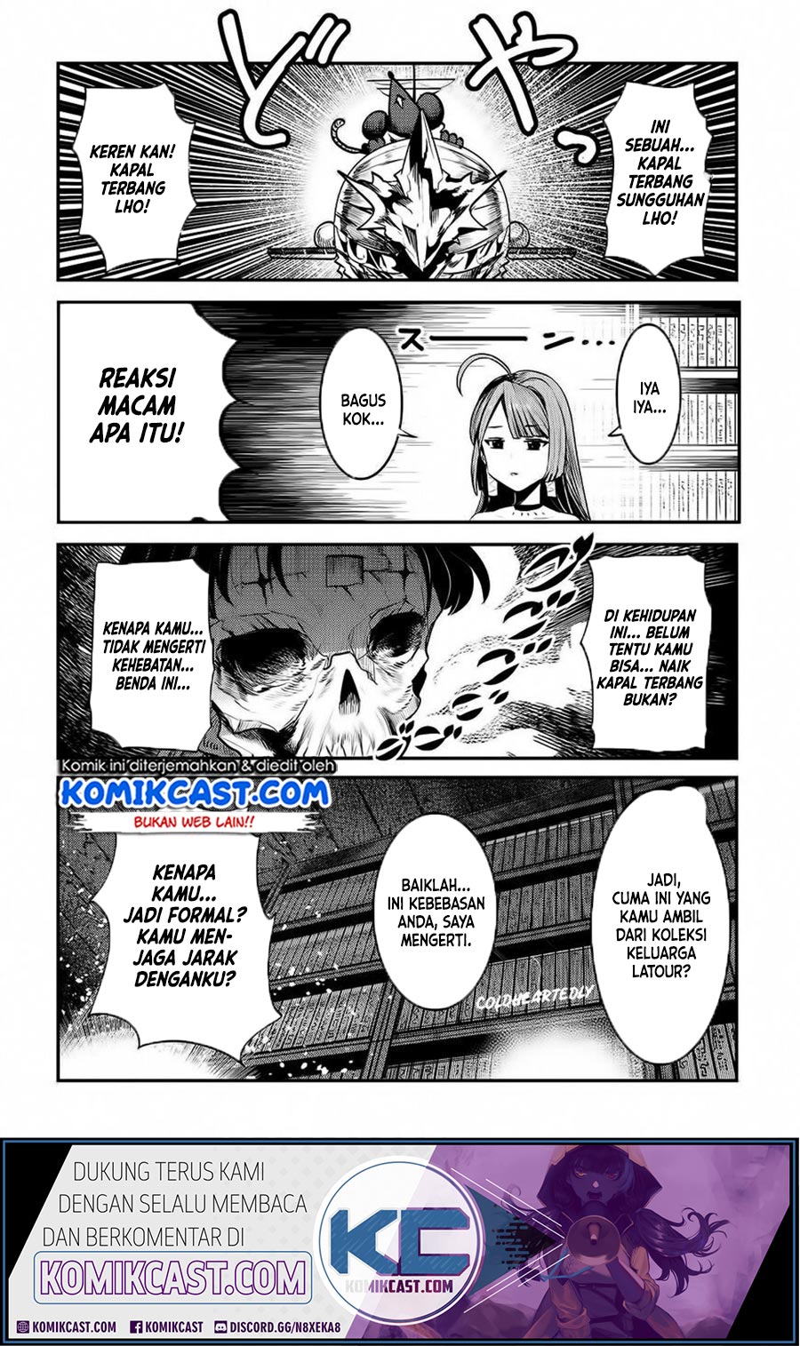 Nozomanu Fushi no Boukensha